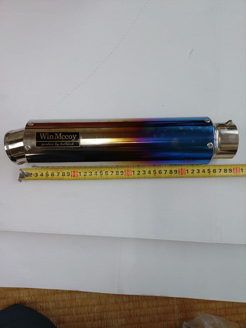 ウィンマッコイ　サイレンサー