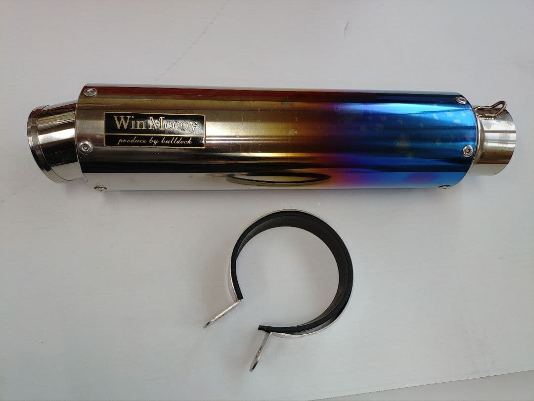 ウィンマッコイ　サイレンサー