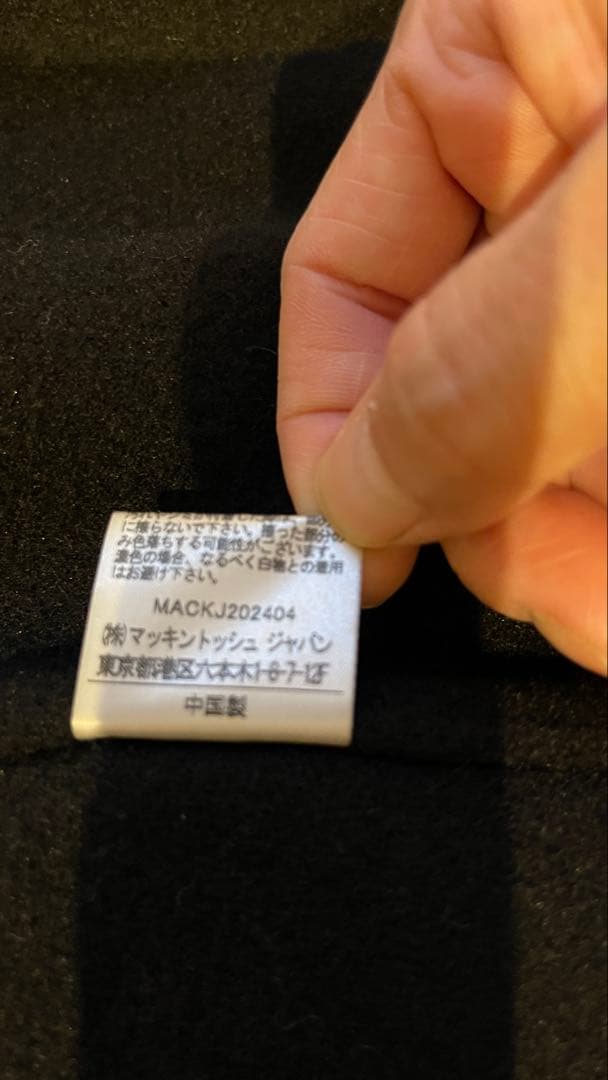 traditional whetherwear Plage別注 ポンチョ　黒