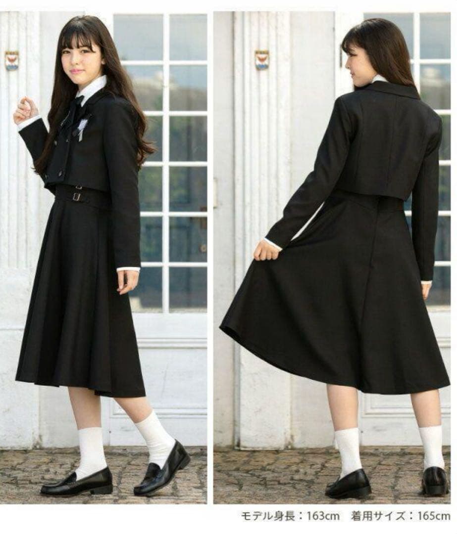 ✨美品✨アリサナ 卒業式 入学式 160 ボレロ スカート シャツ セットアップ