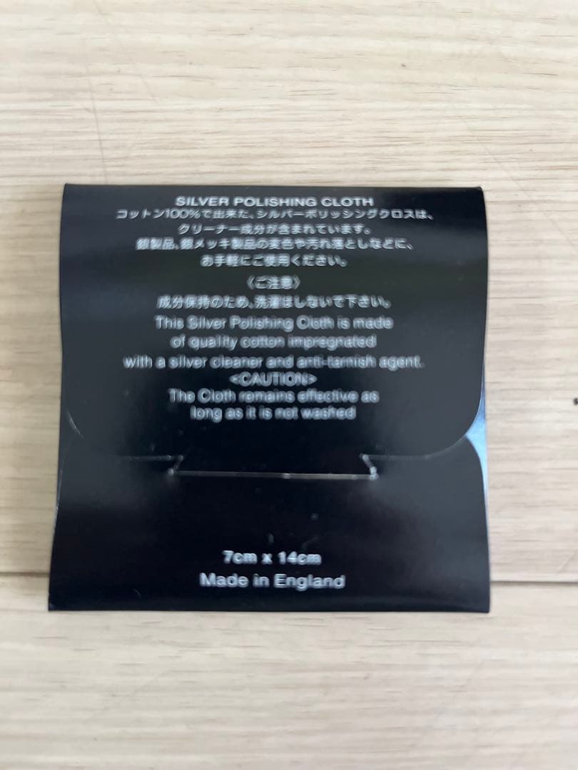 CHROME HEARTS シルバーポリッシングクロス 7cm x 14cm
