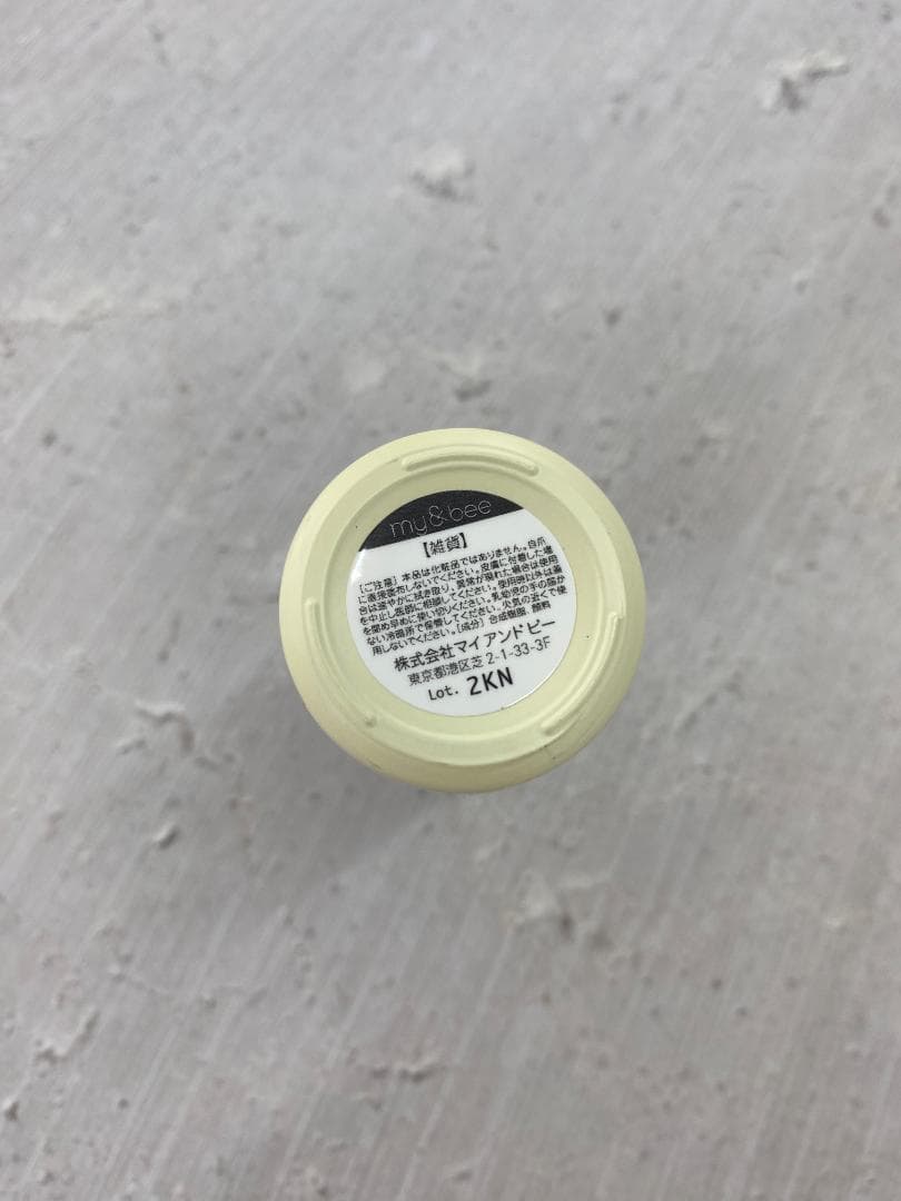 RI★マイビー ぴゅあマグ　001,004,008,010