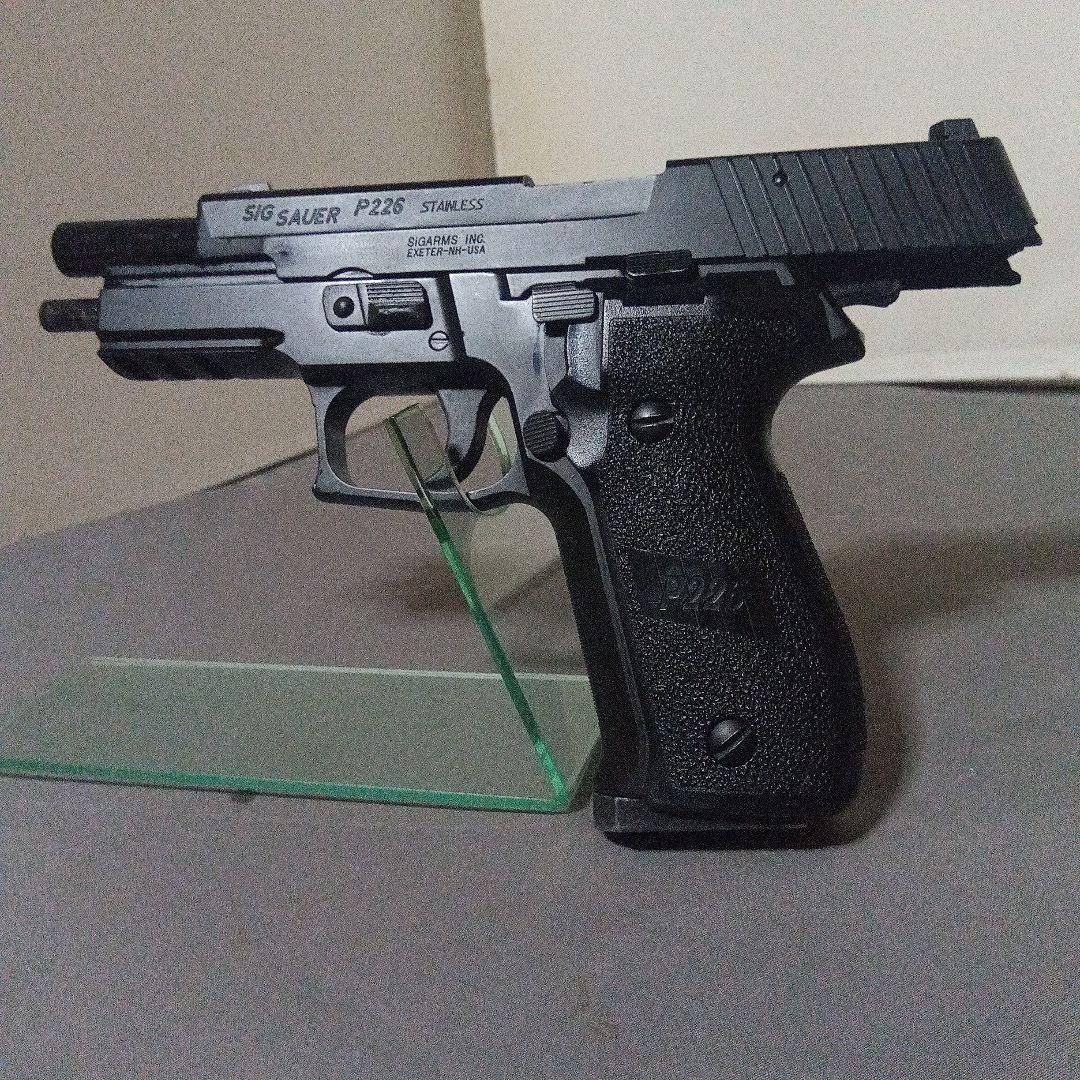 マルイ SIG SAUER P226 レイルドフレーム BB ブローバック