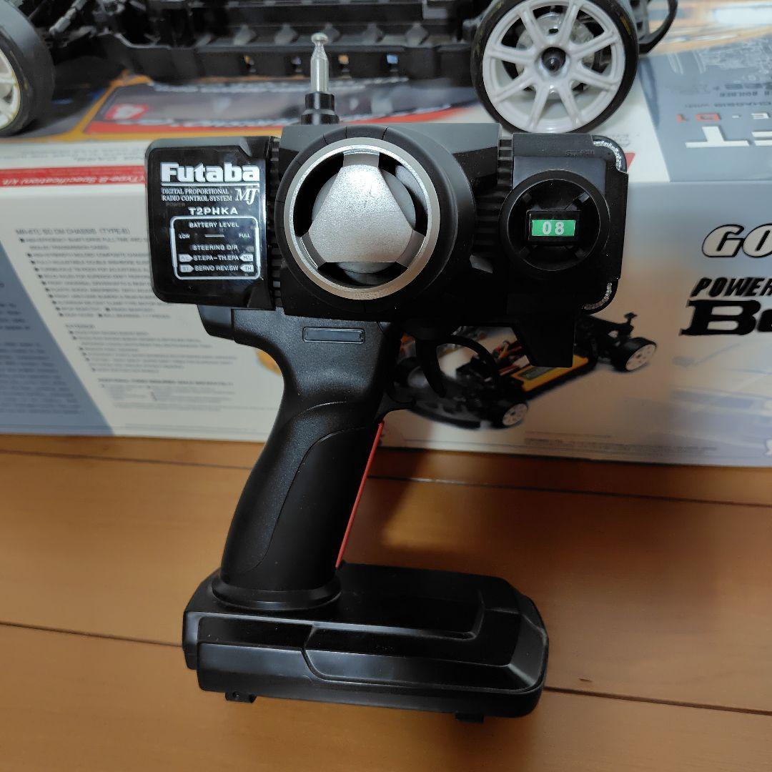 Yokomoドリフトパッケージ、プロポ付