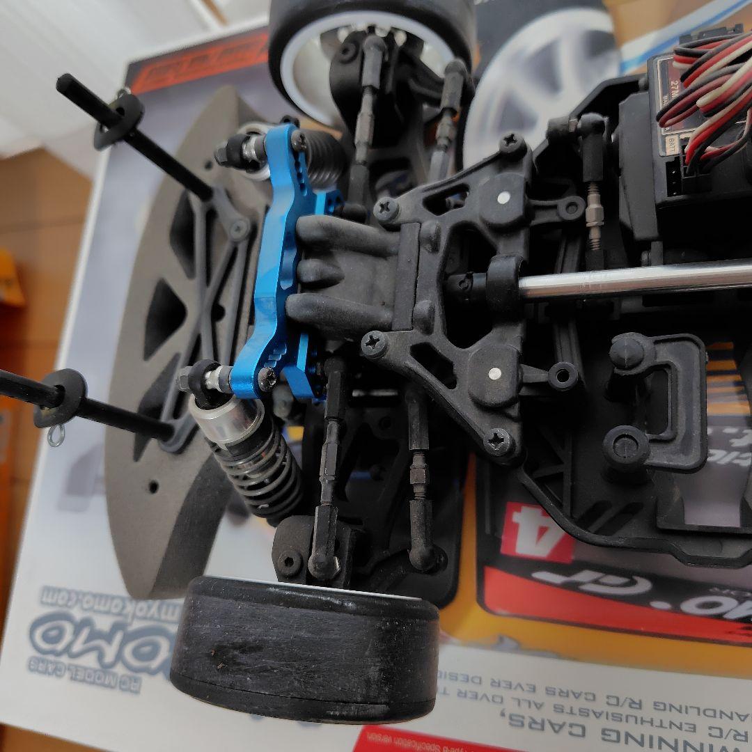 Yokomoドリフトパッケージ、プロポ付