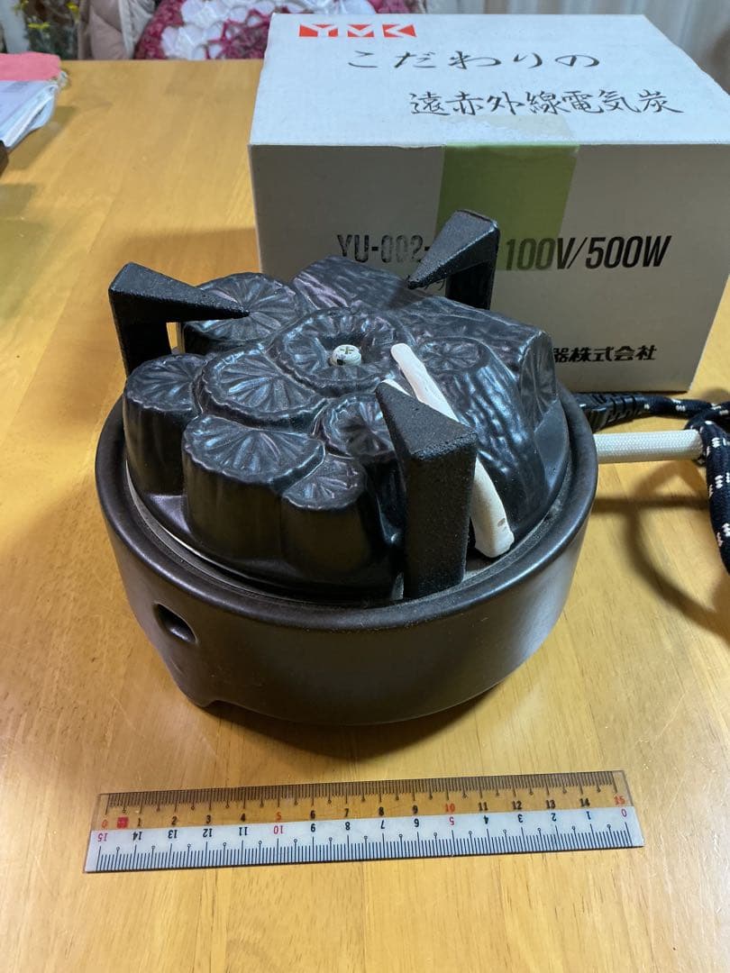 ヤマキ電器製　茶道表千家ほか用の遠赤外線炭型ヒーターYU-002-C鉄瓶茶釜可能