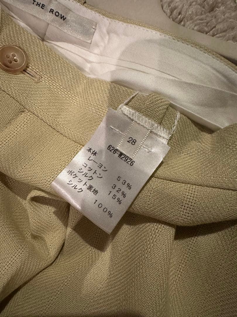 therow 24SS パンツ