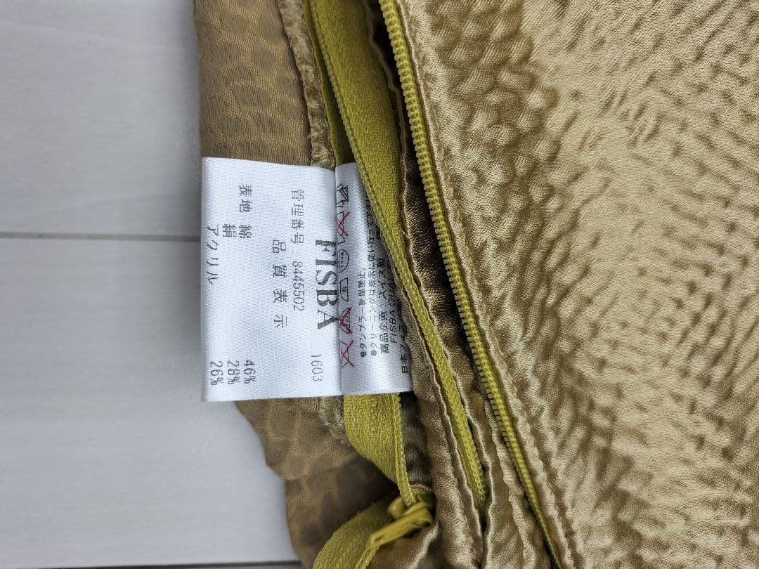 FISBA クッションカバー3点 高級感 シルク混 展示品(L-2507WE3)