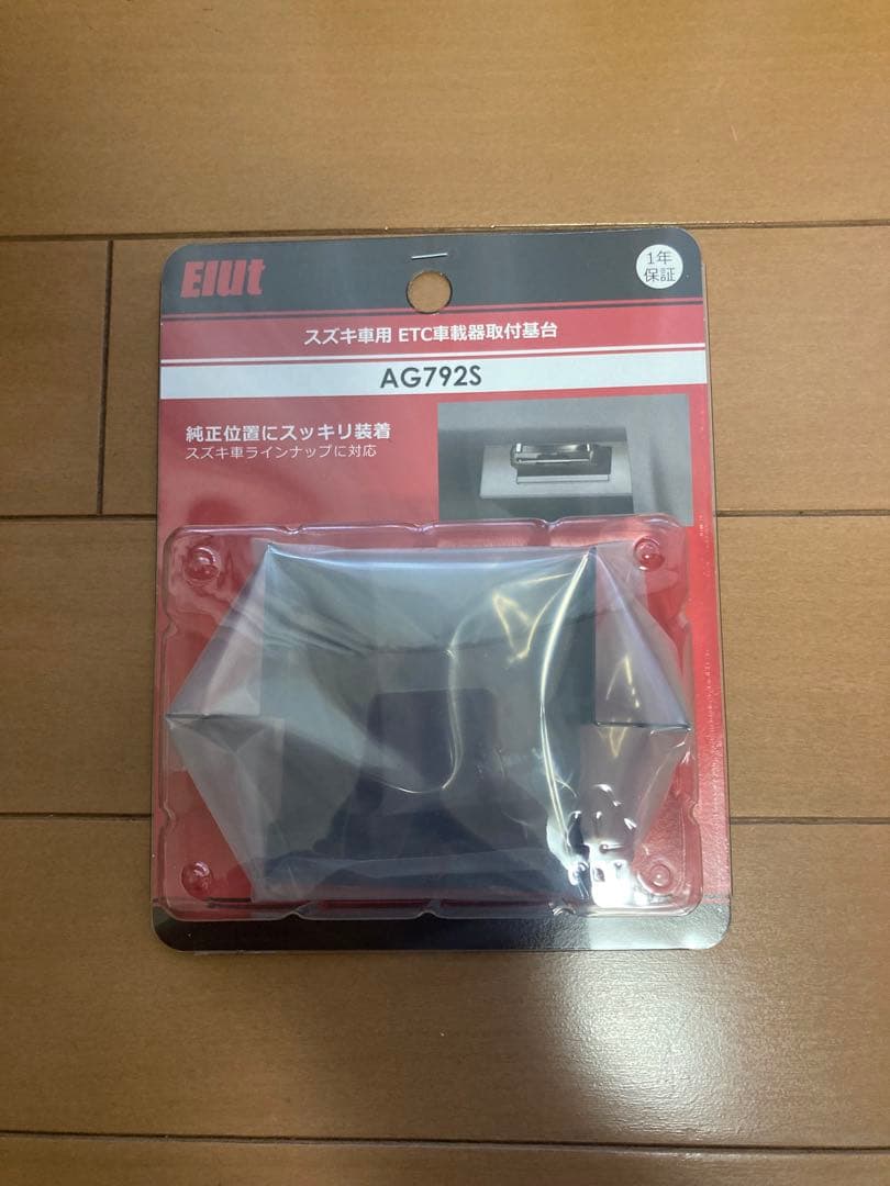 Panasonic CY-ET620GD ETC車載器 + AG792S