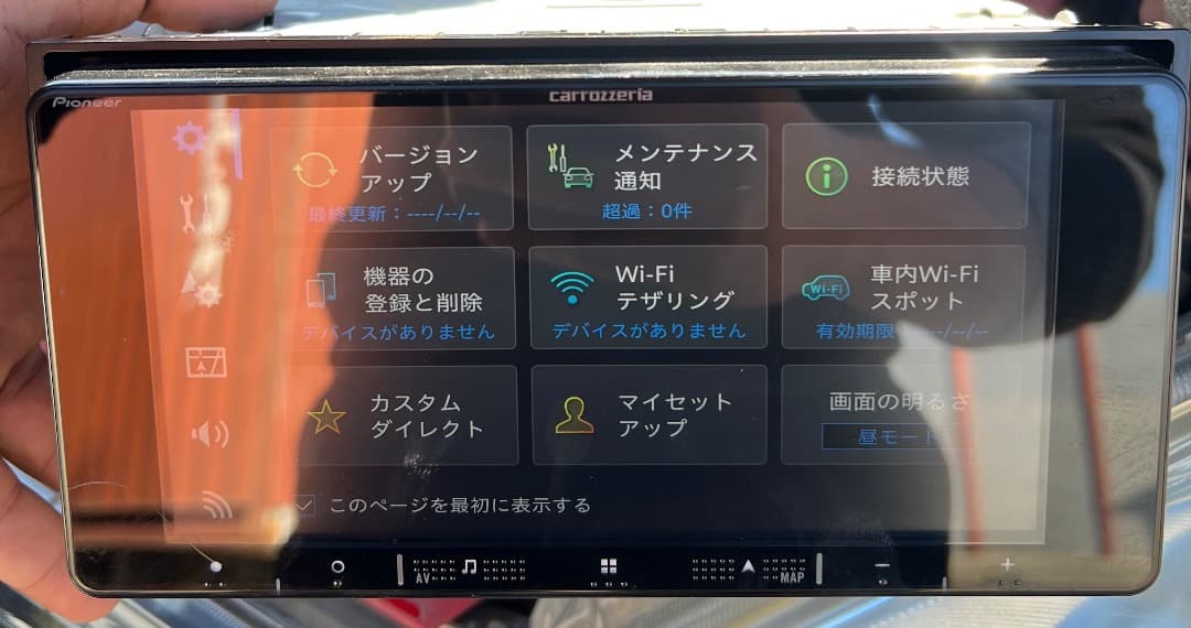 Pioneer AVIC-RW720 メモリーナビ カーナビ 2022年