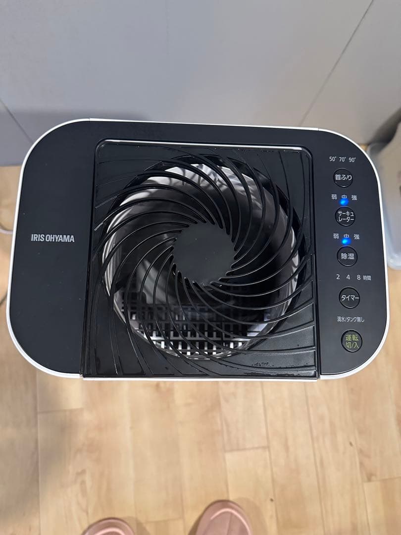 アイリスオーヤマ 除湿機 IJD-150-W ホワイト　取説付き