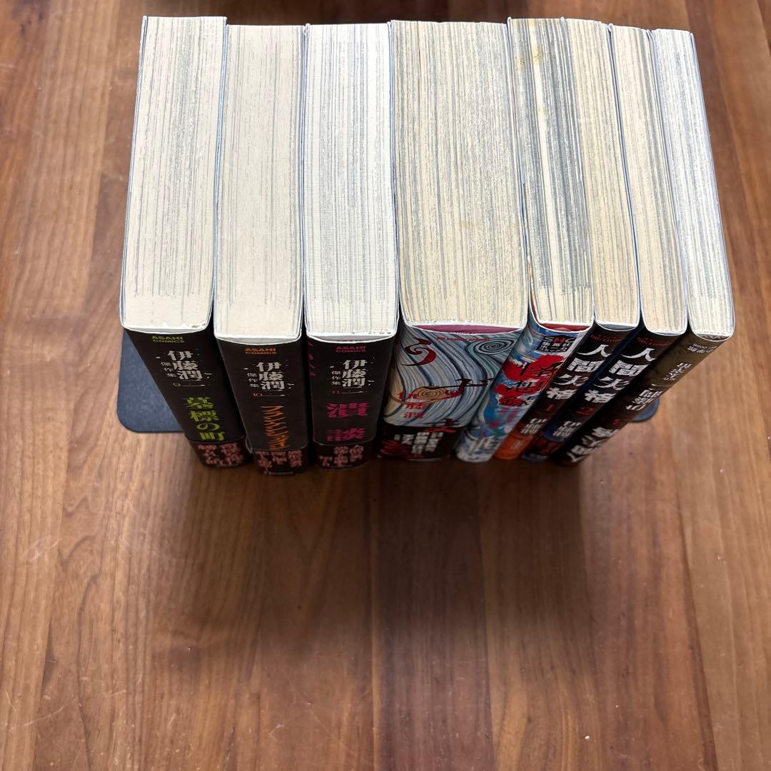 伊藤潤二 傑作集　人間失格　うずまき　初版　怪想録　ホラー漫画 全巻