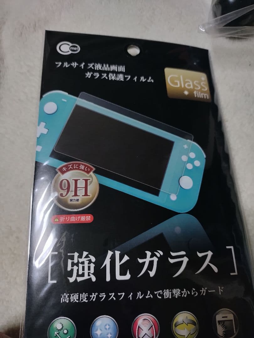Nintendo Switch Lite グレー 本体＆充電ケーブル＋オマケ付