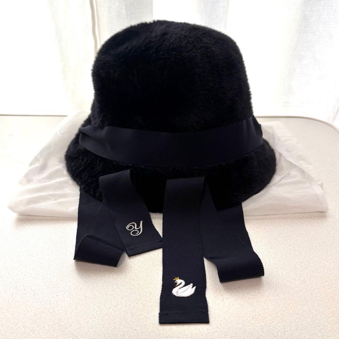 ゆr⭐︎【新品】Bibiy.×Atelier Notifyフェアリーバケット