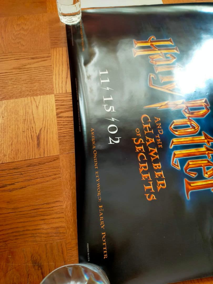 着払限定☆断捨離☆激レア☆ハリーポッター☆秘密の部屋☆特殊反転両面印刷☆ポスター