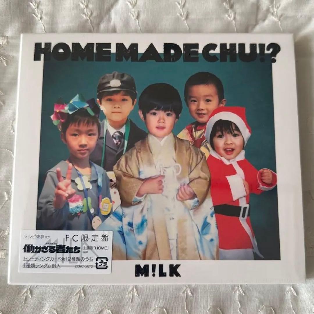 M!LK  MADE CHU!? FC限定盤 新品未開封