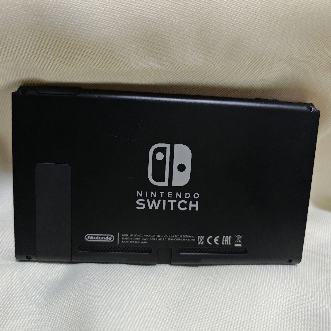 【本体のみ】Nintendo Switch