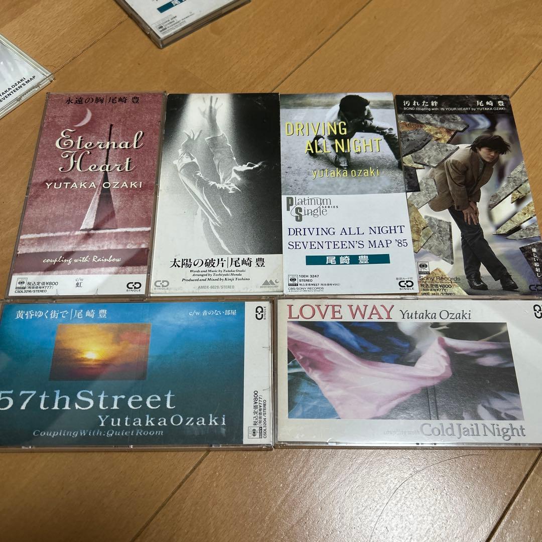 尾崎豊 オリジナルアルバム、ベスト、ライブ、シングル、コンピレーション他 セット