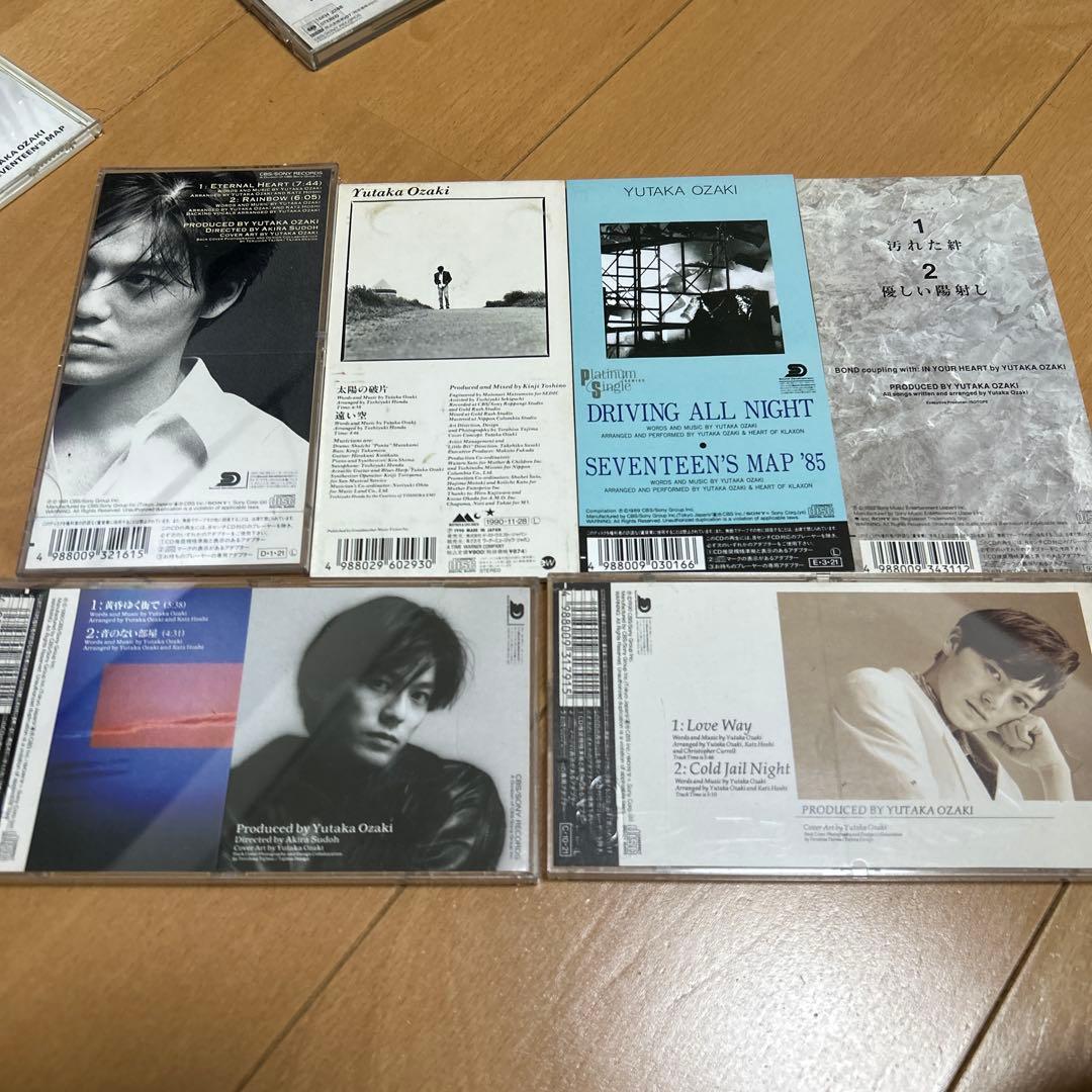 尾崎豊 オリジナルアルバム、ベスト、ライブ、シングル、コンピレーション他 セット