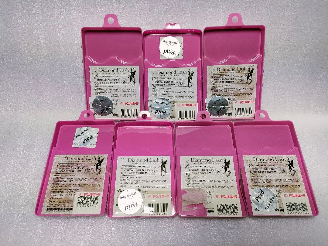Diamond Lash　ヌーディアイ　つけまつ毛　7箱セット　匿名配送