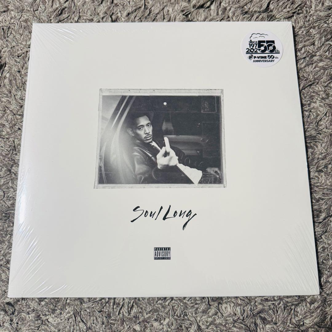 邦楽 LP IO Soul Long 10th Anniversary Edition