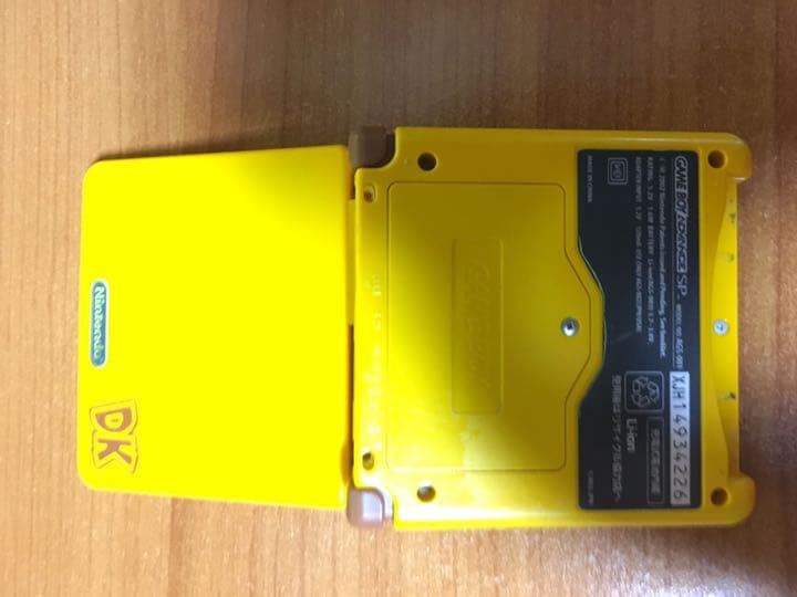 ゲームボーイアドバンスSP ドンキーコング版