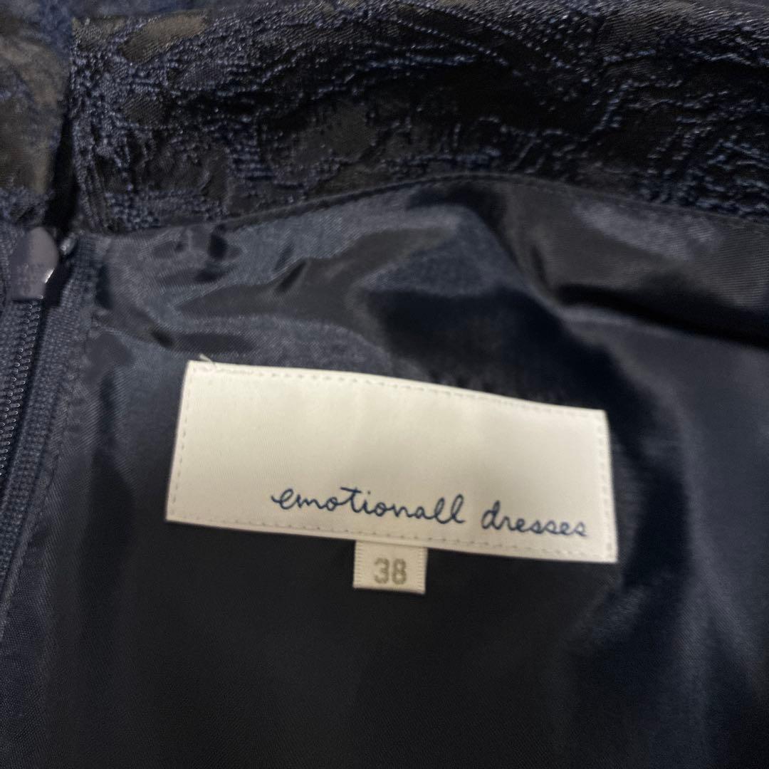 専用 東京ソワール ネイビー ラウンドネック ロングドレス