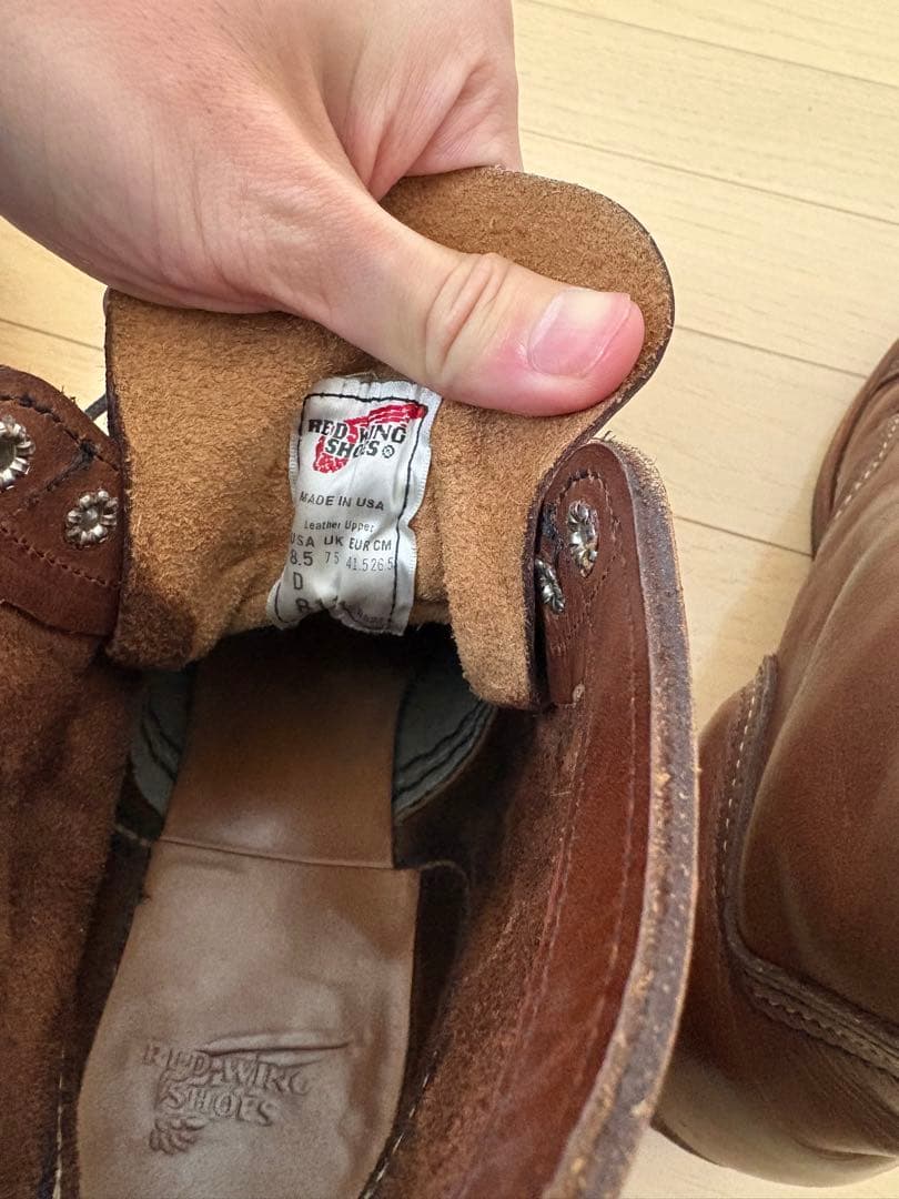 靴 RED WING IRON RANGER 8111 8 1/2