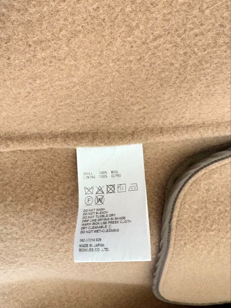 ジャケット・アウター HYKE DOUBLE FACE TRENCH COAT