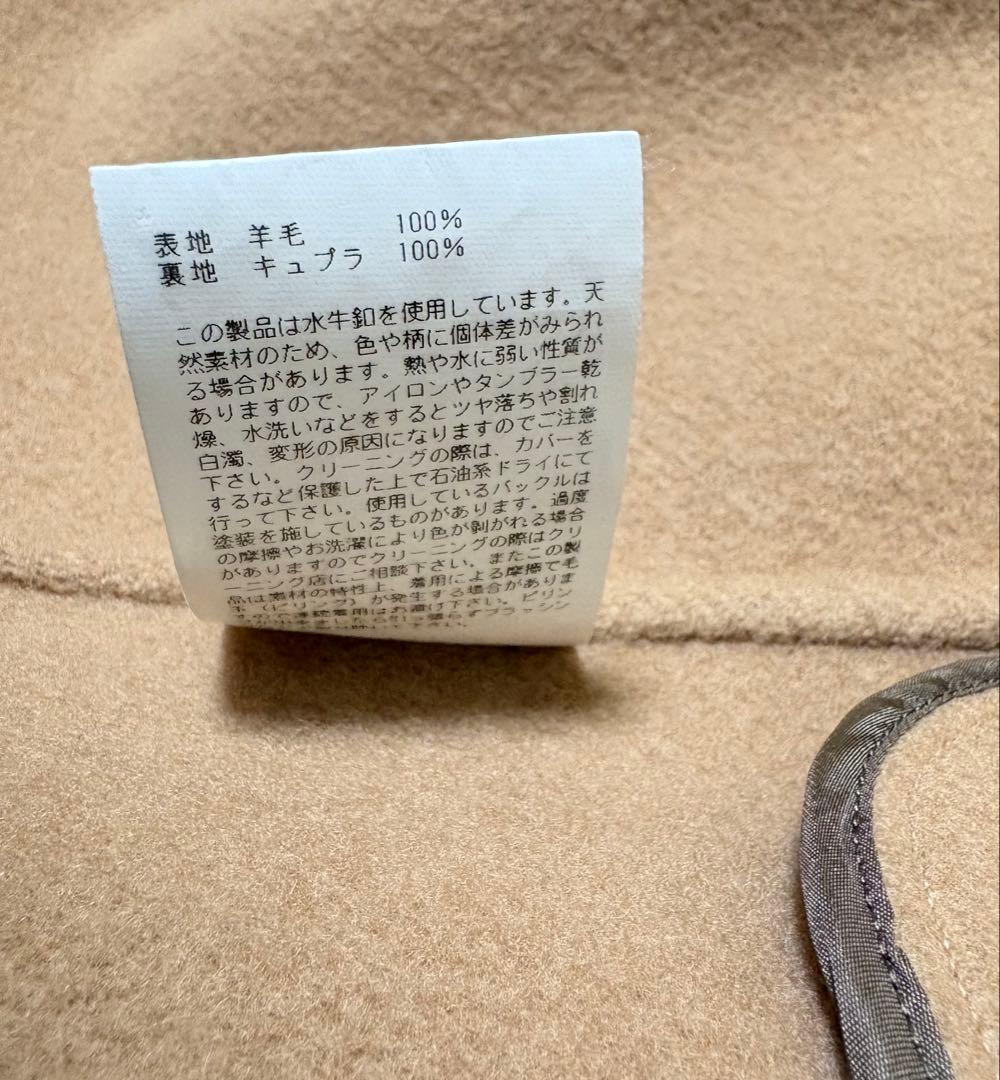 ジャケット・アウター HYKE DOUBLE FACE TRENCH COAT