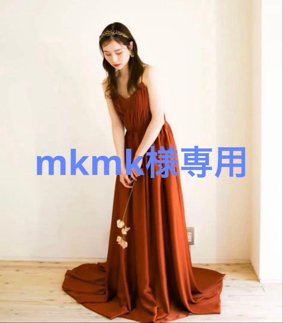 値下げしました！！アーバンブランシュ テラコッタ ロングドレスバックリボン付き