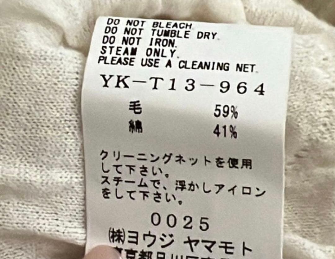 Yohji Yamamoto Y's ポルカドット レイヤードカットソー