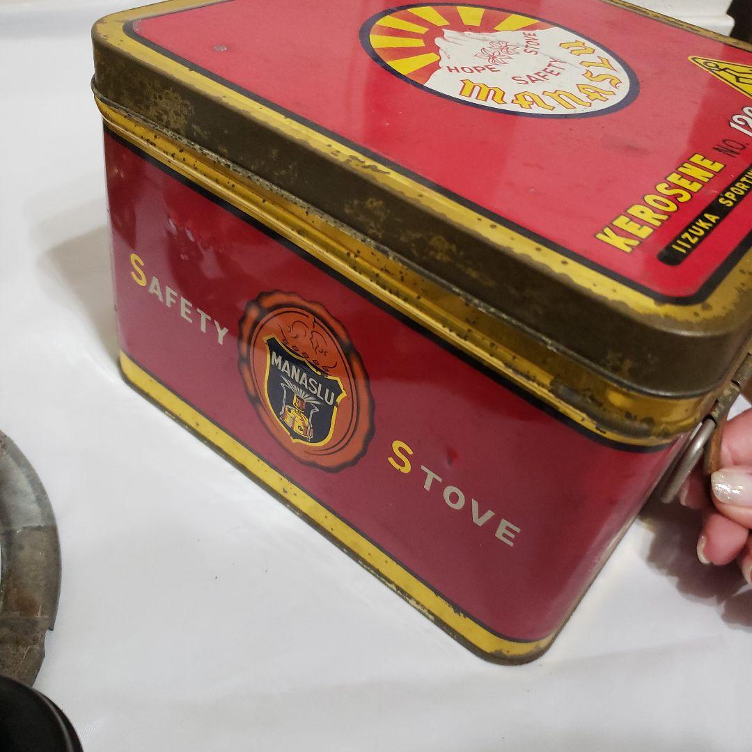 HOPE MANASLU ケロシンストーブ 初期型マナスル126レトロ