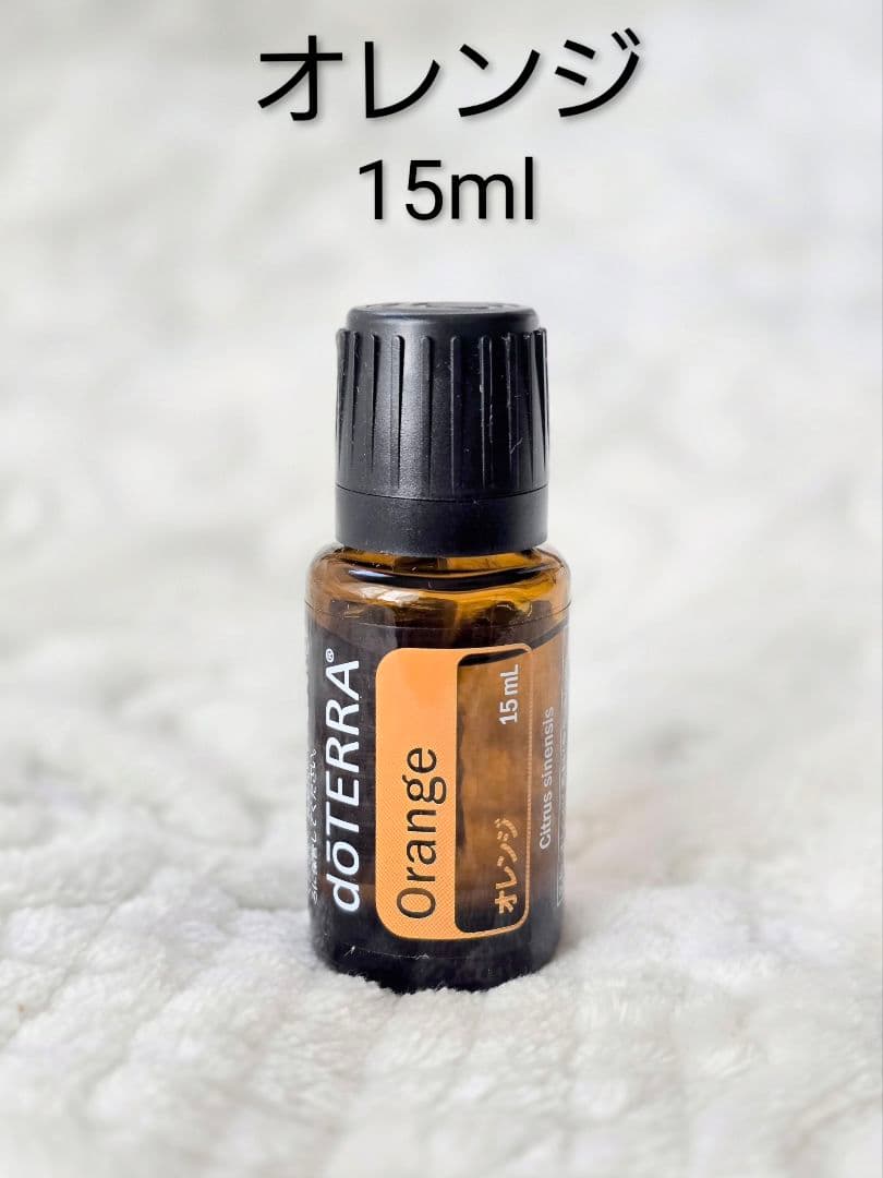 エッセンシャルオイル ppp