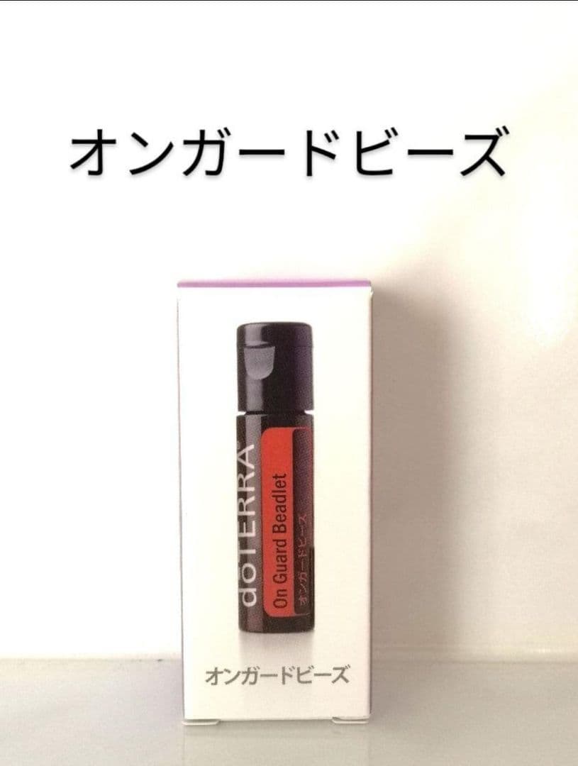 エッセンシャルオイル ppp