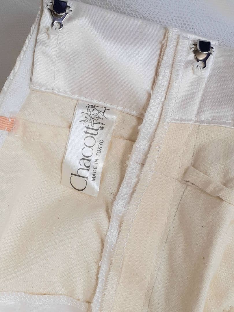 chacottのバレエ衣装　チュチュです