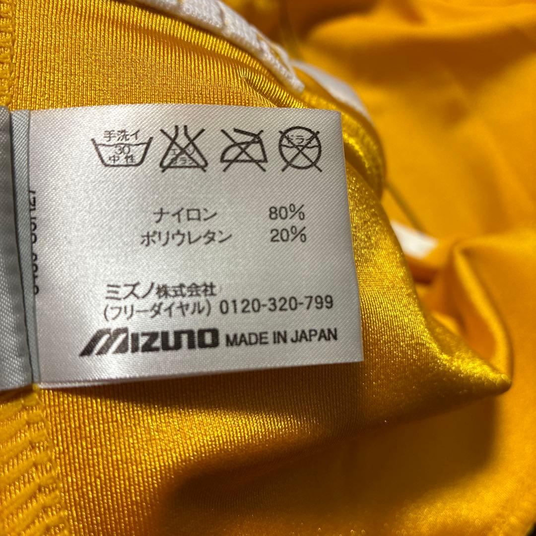 新品未使用　アメリカンフットボール　パンツ