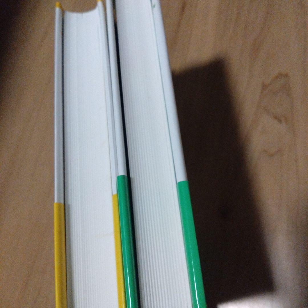 hareru購入ページ