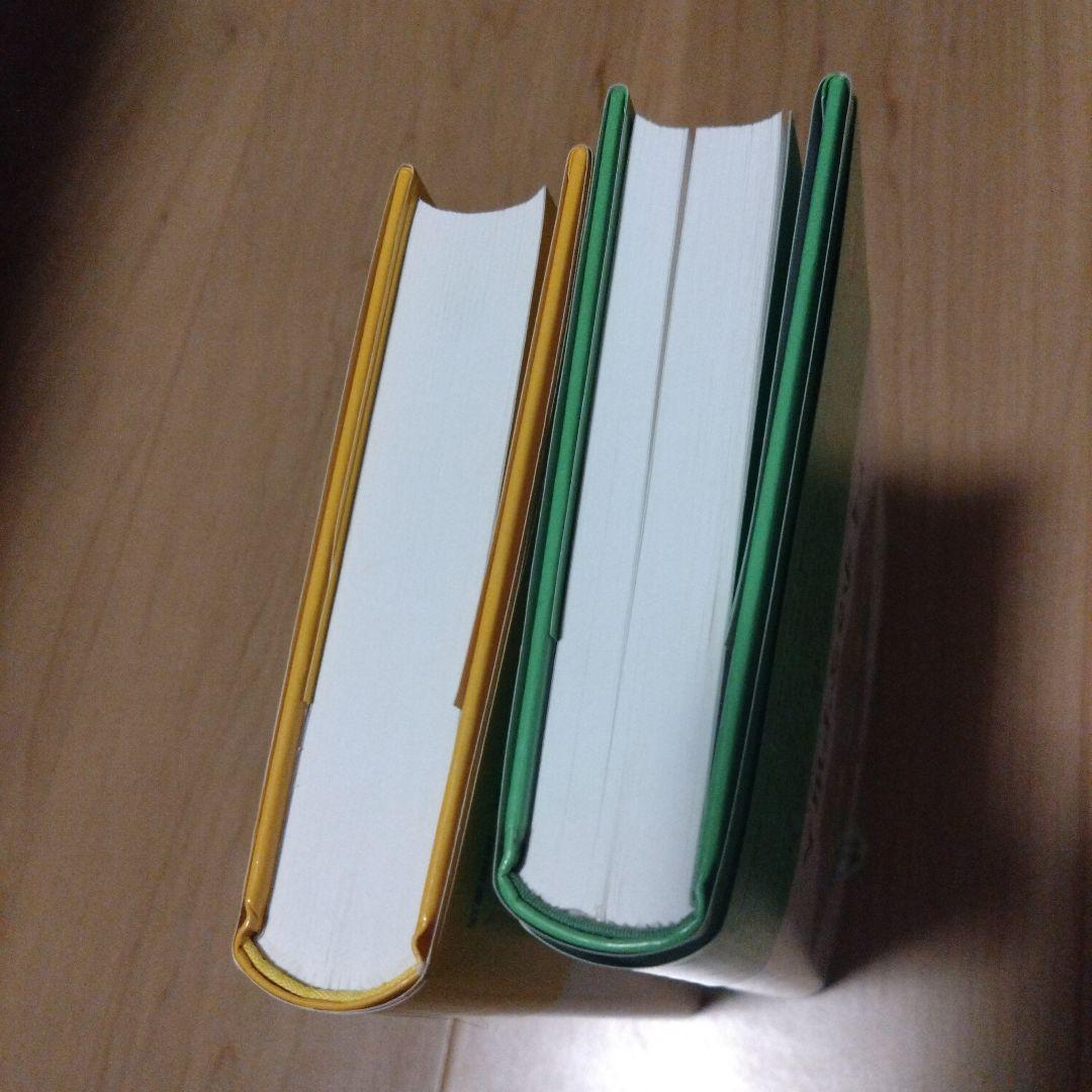 hareru購入ページ