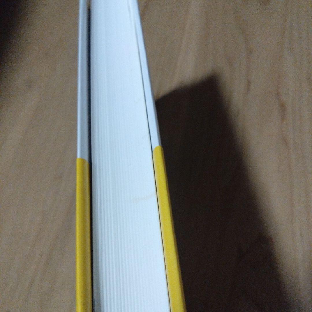 hareru購入ページ