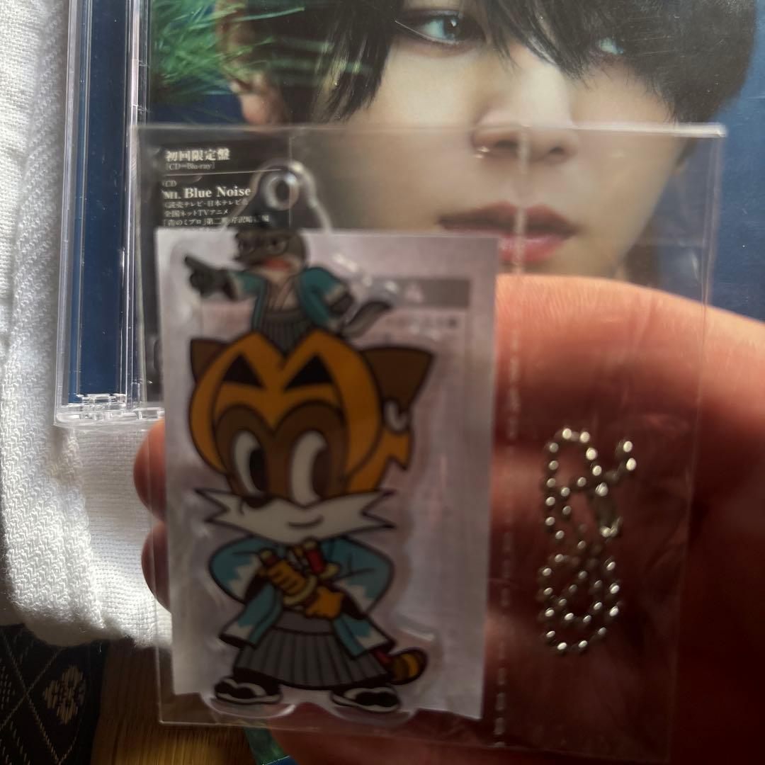Blue Noise 初回限定盤 アクリルキーホルダー付き