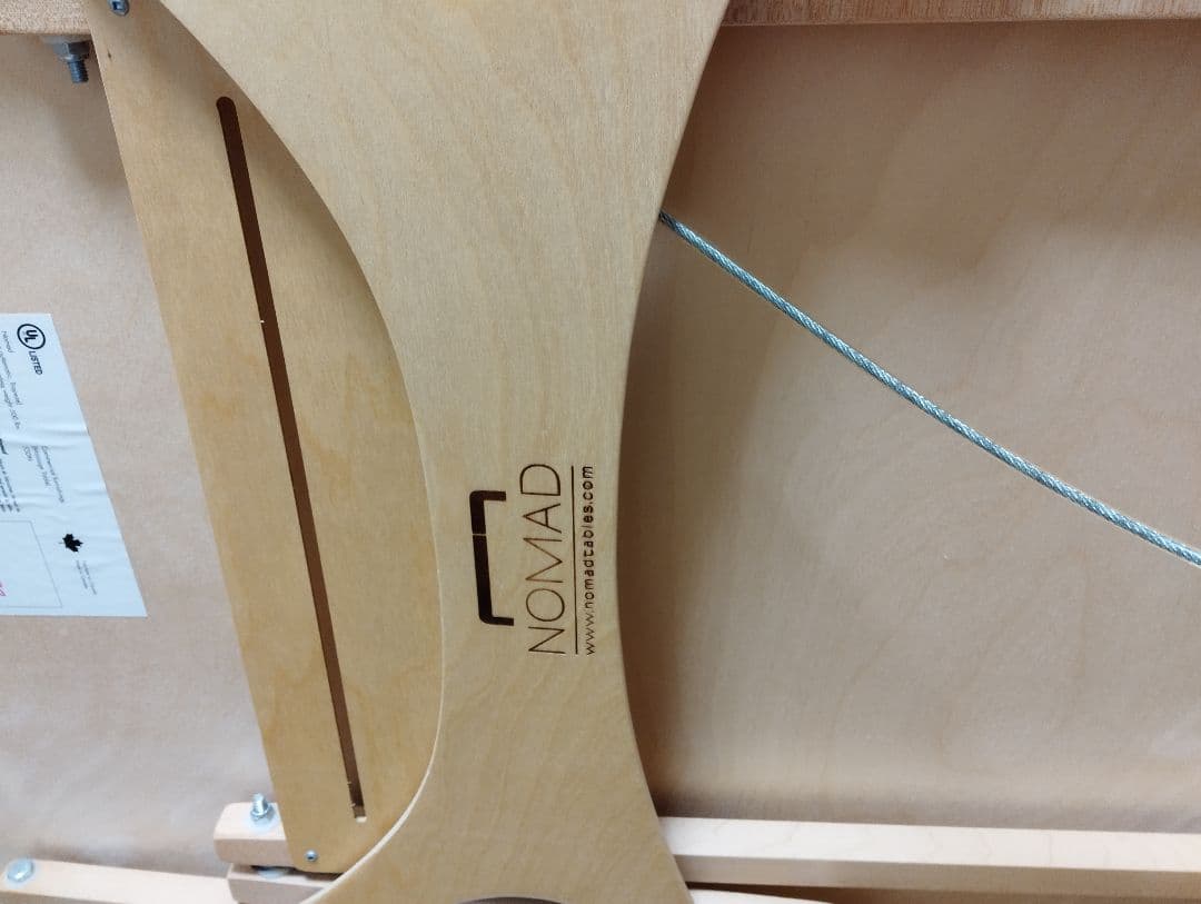 ノマドマッサージベッド