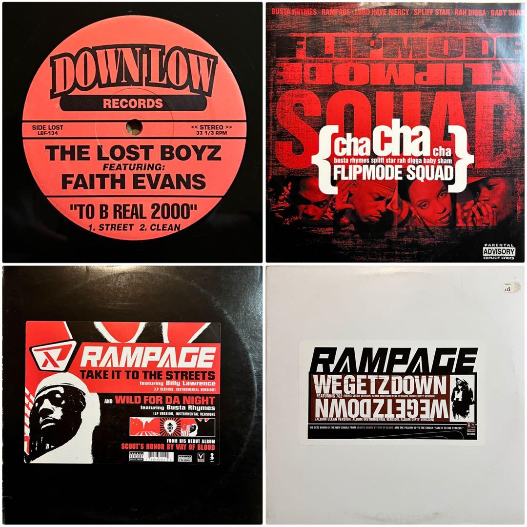 HIPHOP/R&B/REGGAE/ブレンド物/90's レコードまとめ売り