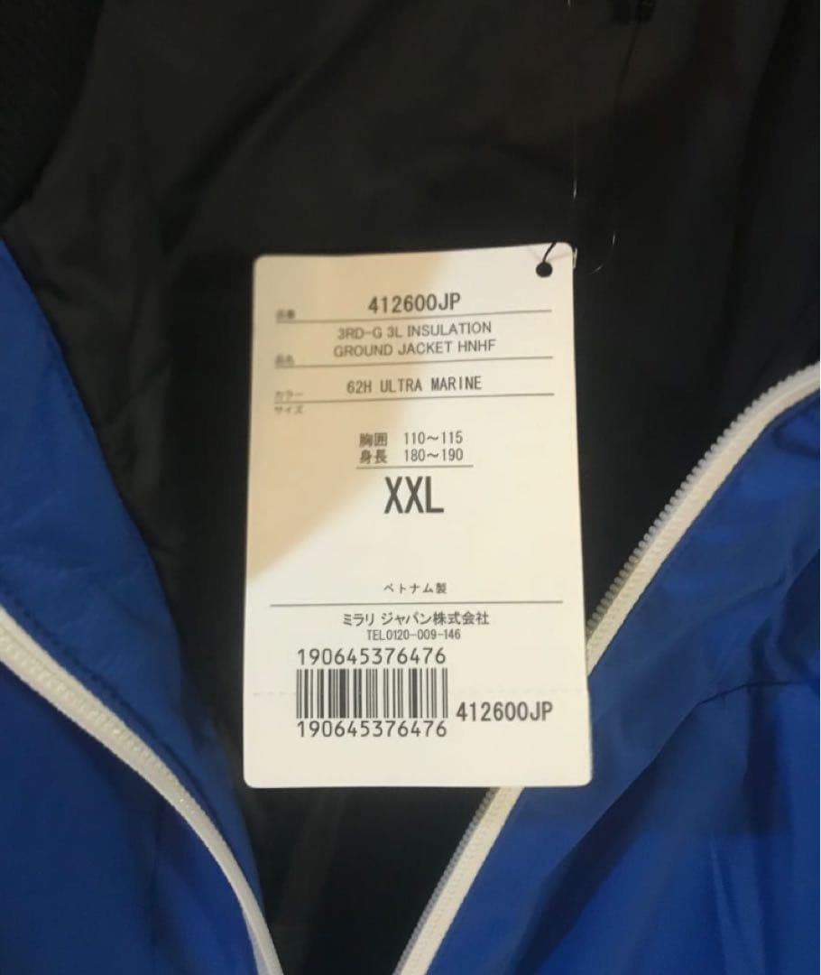 オークリー 日本ハム ファイターズ 中綿 ナイロン ジャケット XXL 大谷翔平