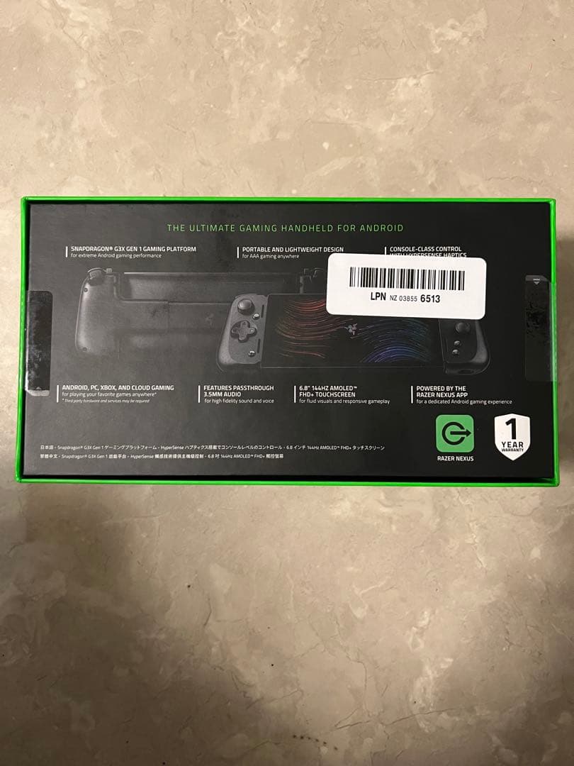 「新品」Razer Edge Gaming Tablet and Kishi