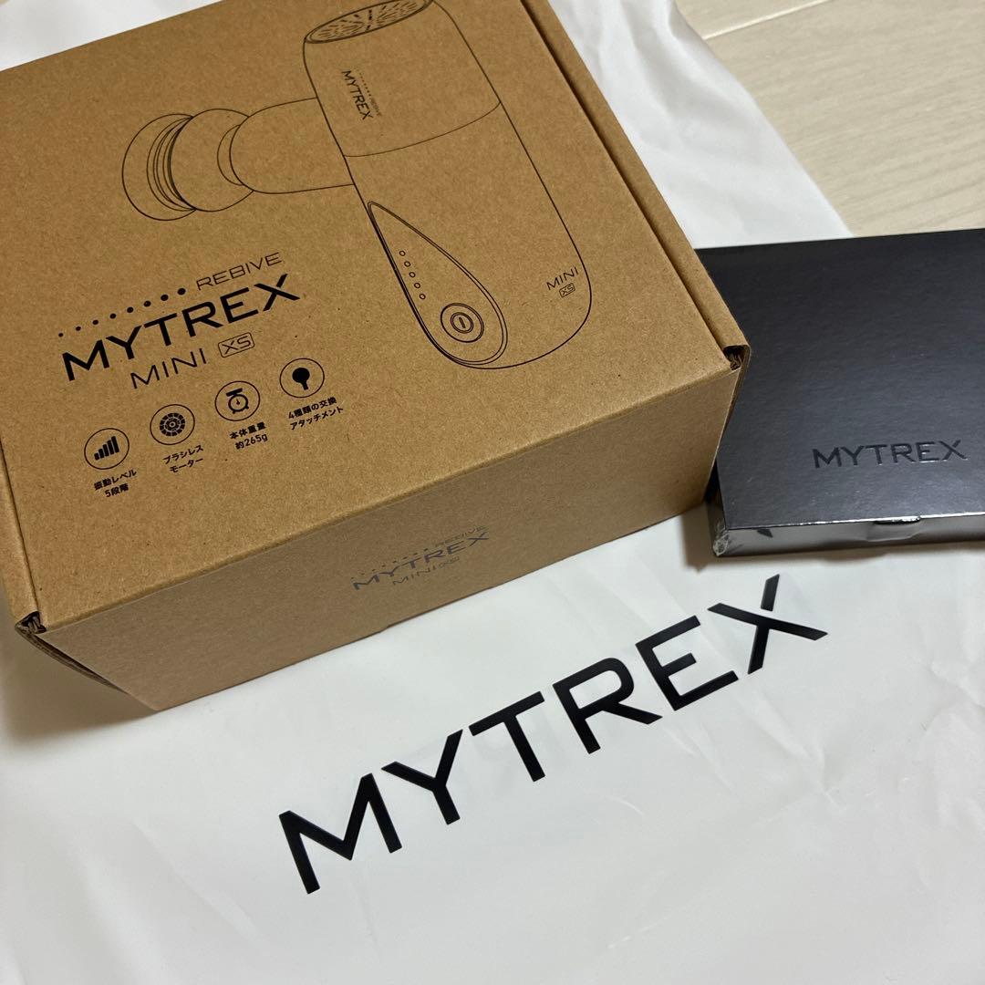 リラクゼーショングッズ MYTREX REBIVE MINI XS