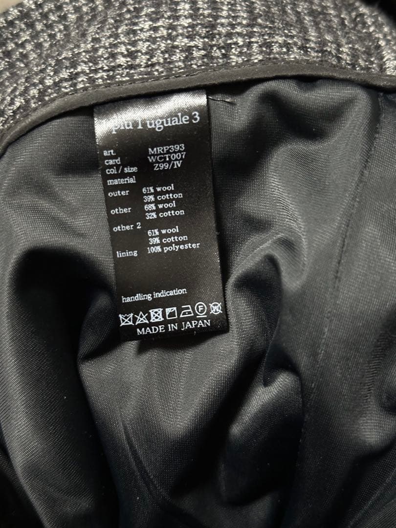 1piu1uguale3 クレイジーチェックパンツ　グレー Ⅳ