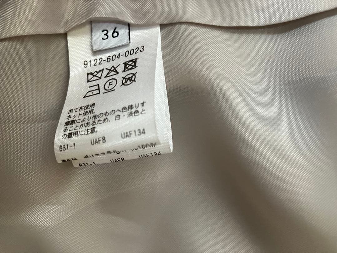 36＜MARW UNITED ARROWS＞バック アシンメトリー ジャケット