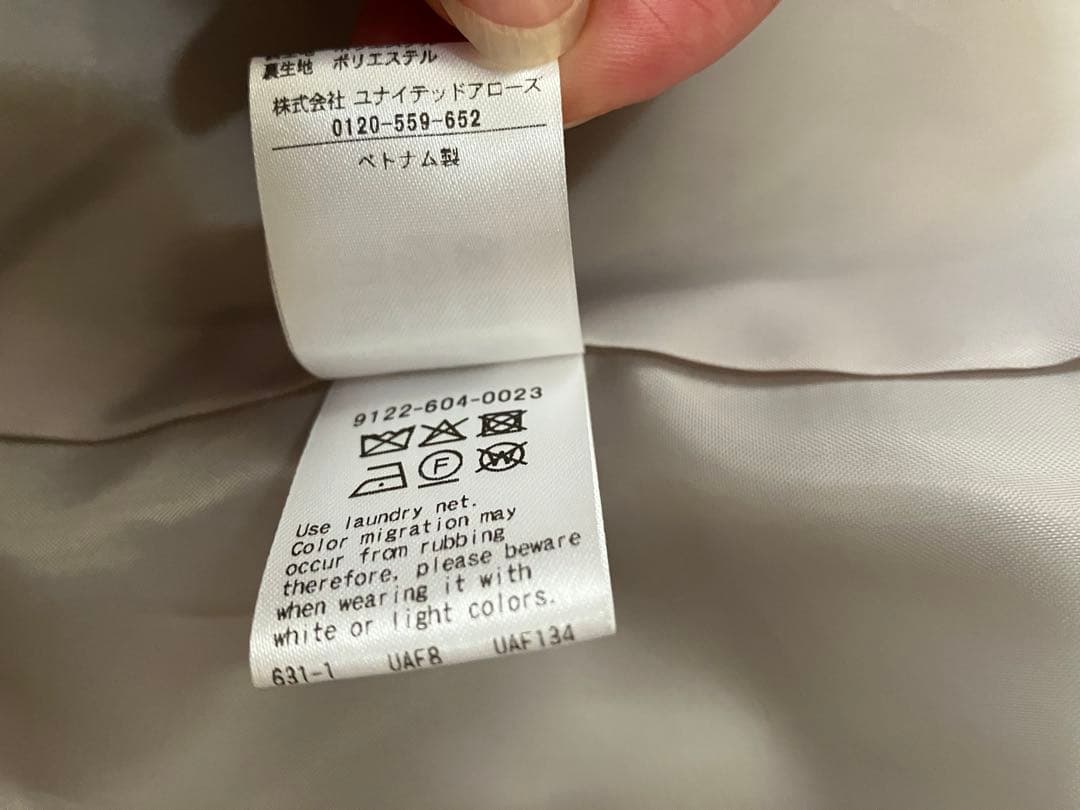 36＜MARW UNITED ARROWS＞バック アシンメトリー ジャケット