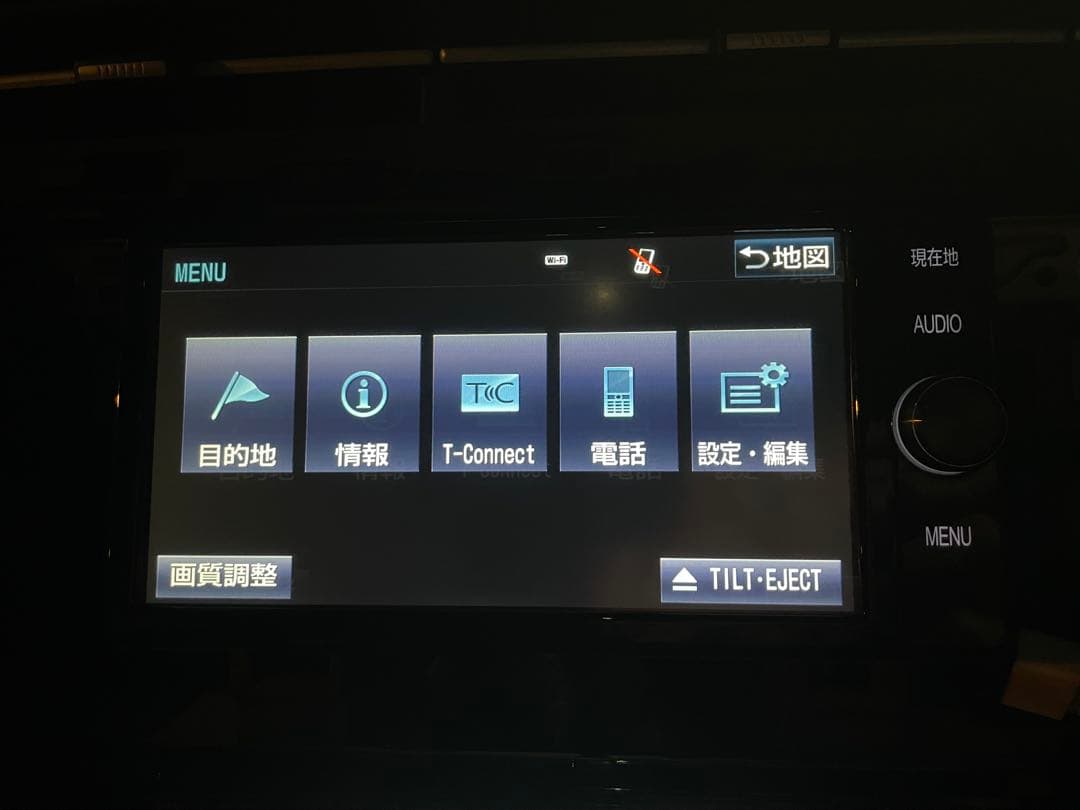 NSZT-W66T トヨタ純正ナビ